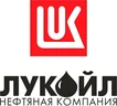 Лукойл